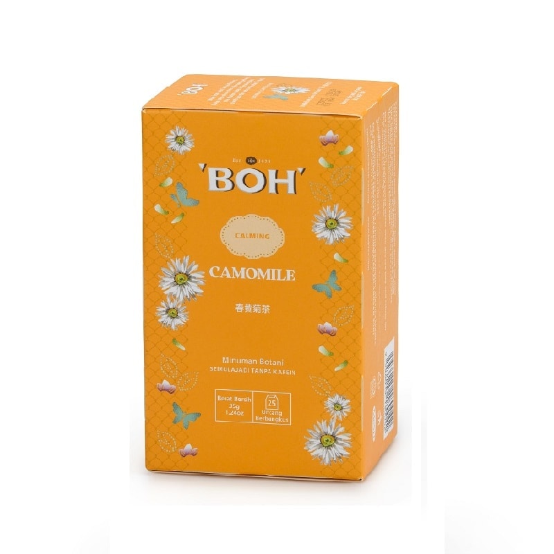 Boh Camonile Box