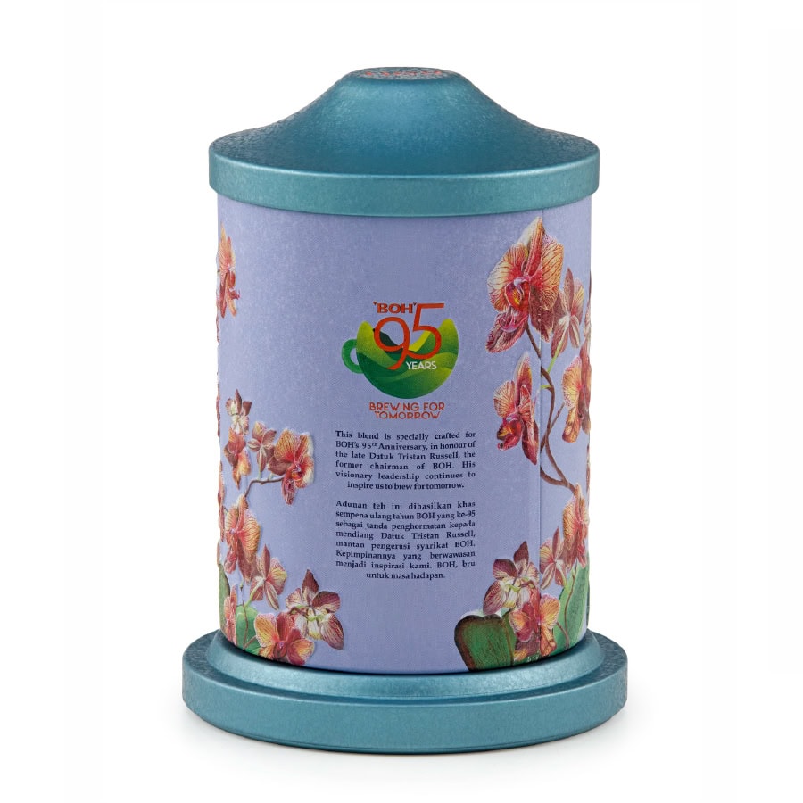 TristansReserveLimitedEdition_Back