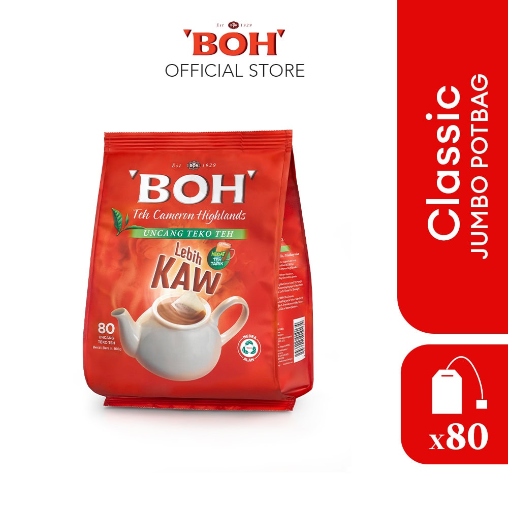 BOH Tea Potbags (80's)